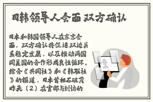 3d肉蒲团之极乐宝鉴